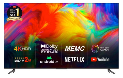 TCL 안드로이드11 4K UHD TV